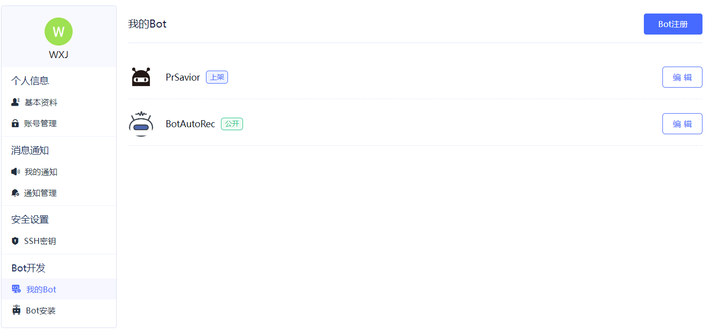 botcreate1