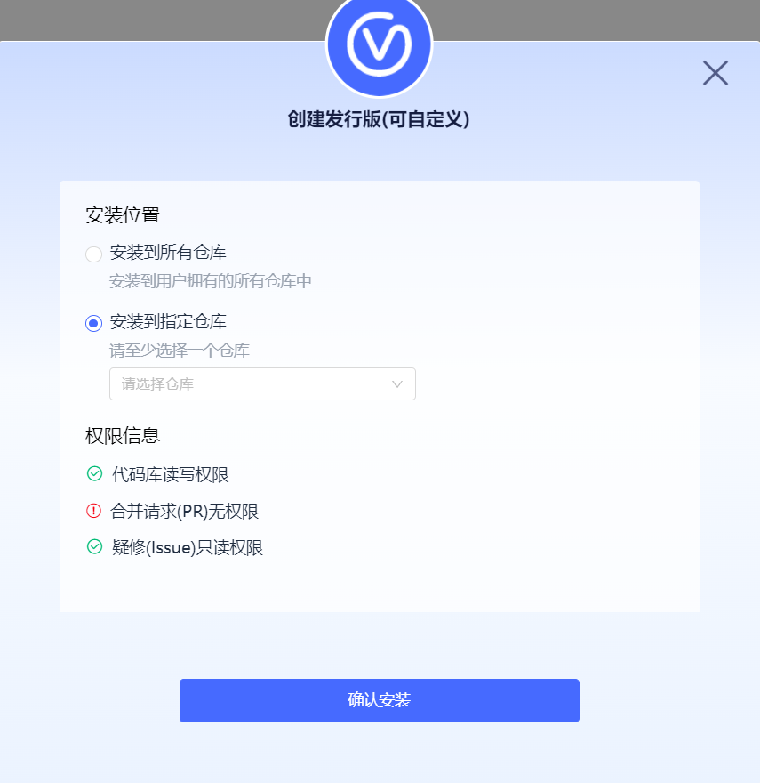 botinstall1