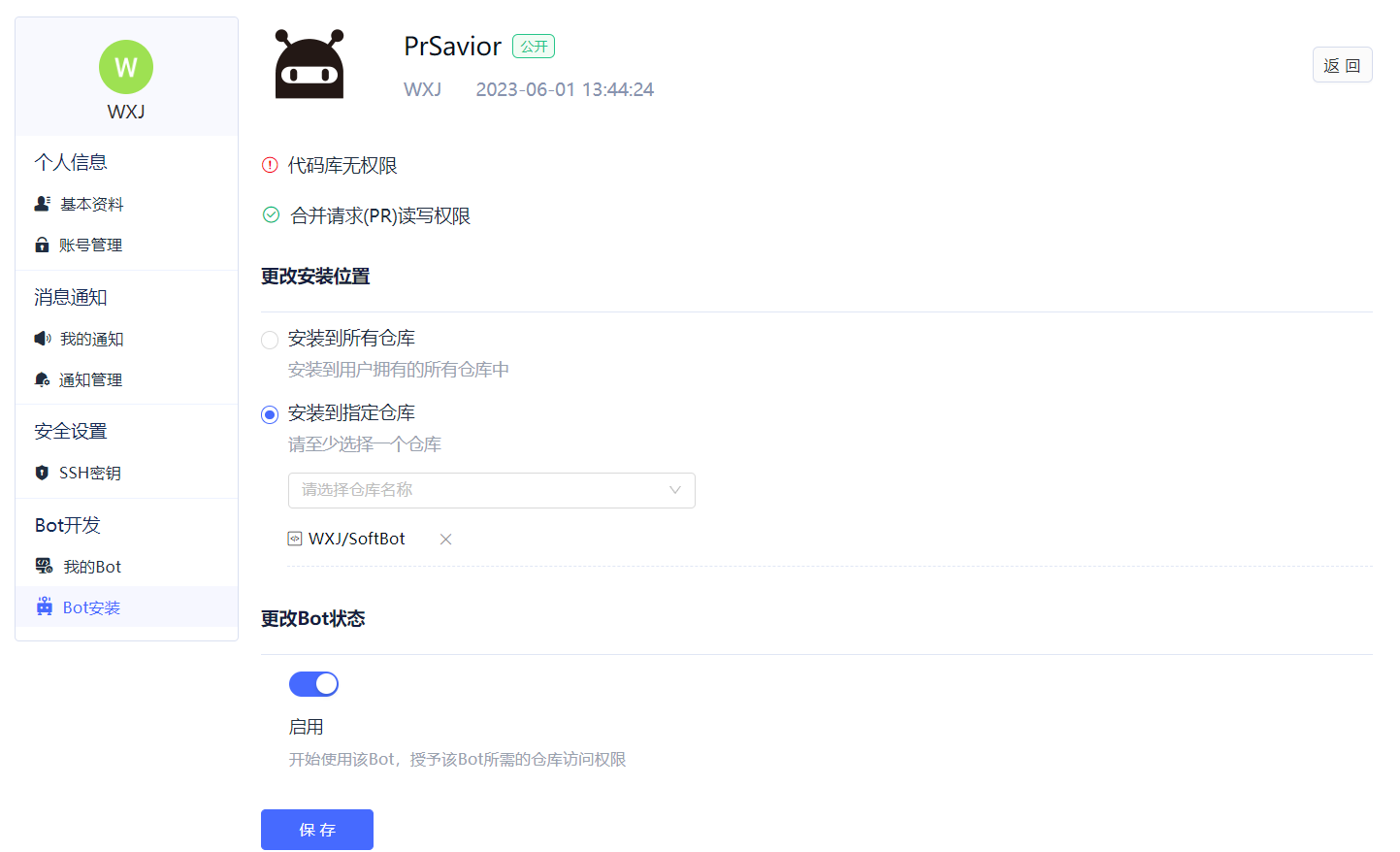 botinstall3